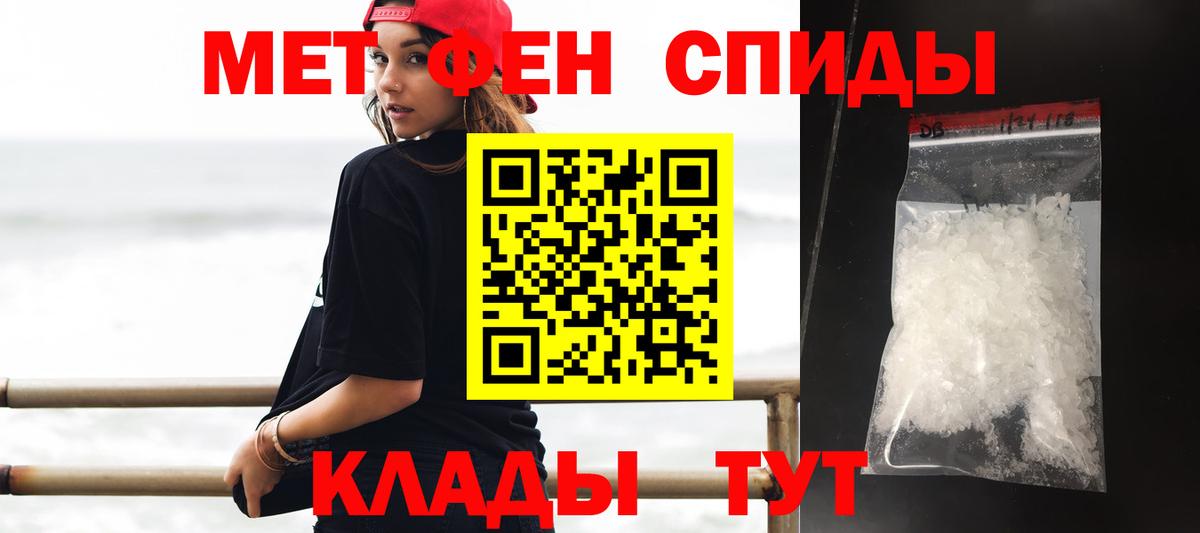 Димитровград  АМФ VHQ  Вход с VPN 