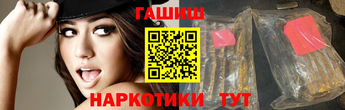 Гашиш гашик Димитровград