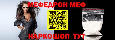 сатива Малоярославец