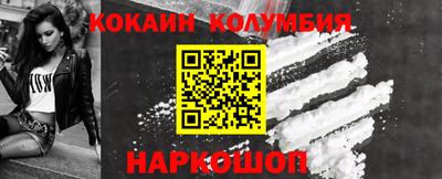 альфа пвп VHQ Малгобек