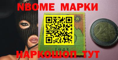 альфа пвп VHQ Малгобек
