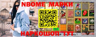 сатива Малоярославец