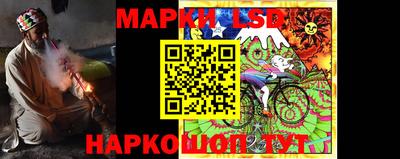 сатива Малоярославец