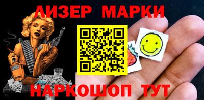 скорость mdpv Мариинск