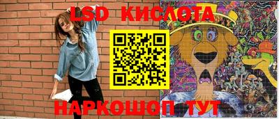 apvp Можга