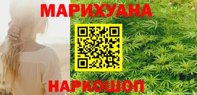 скорость mdpv Мариинск