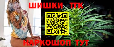 сатива Малоярославец