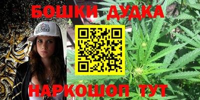 скорость mdpv Мариинск