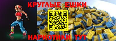 скорость mdpv Мариинск