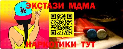 сатива Малоярославец