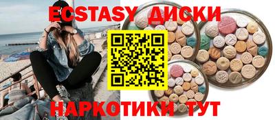 альфа пвп VHQ Малгобек