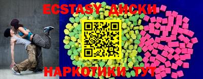 альфа пвп VHQ Малгобек