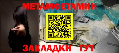 альфа пвп VHQ Малгобек