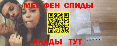 apvp Можга