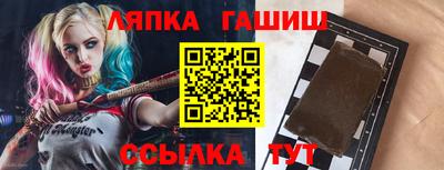 альфа пвп VHQ Малгобек
