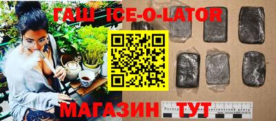 альфа пвп VHQ Малгобек