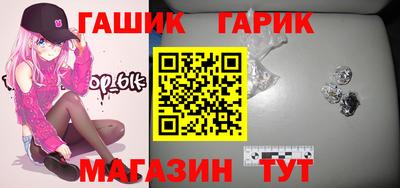 сатива Малоярославец