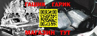 сатива Малоярославец