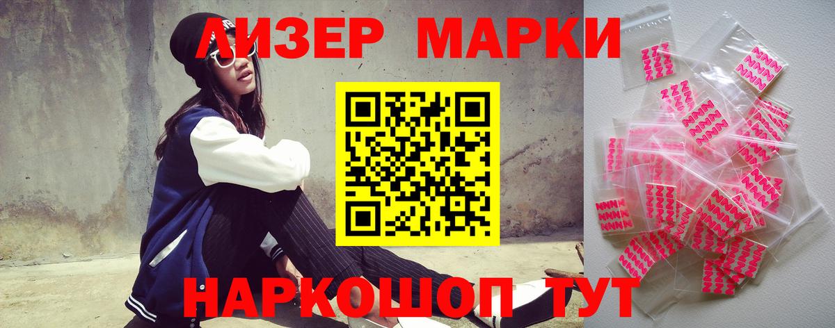 Марихуана  Гашиш  Кетамин  Димитровград  Меф МЯУ МЯУ кристаллы  Alpha PVP СОЛЬ   Вход с VPN  Экстази 